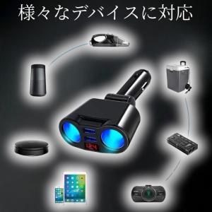 シガーソケット 車載 充電器 2連 USBポー...の詳細画像2