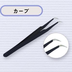 ピンセット 2本セット 精密 ステンレス 軽量...の詳細画像2
