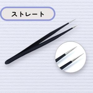 ピンセット 2本セット 精密 ステンレス 軽量...の詳細画像3