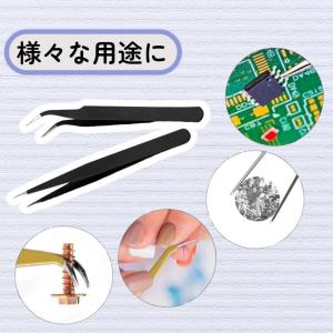 ピンセット 2本セット 精密 ステンレス 軽量...の詳細画像5