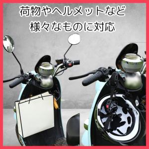 ヘルメットロックホルダー 鍵付き 汎用 防犯 ...の詳細画像1