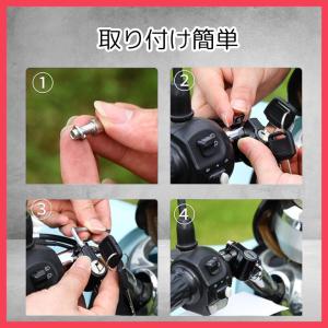 ヘルメットロックホルダー 鍵付き 汎用 防犯 ...の詳細画像3