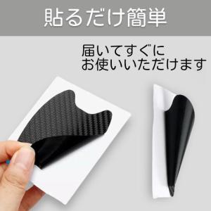 ドアハンドルプロテクター ドアノブカバー 4枚...の詳細画像2
