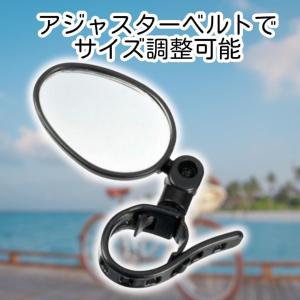 バックミラー 自転車 サイクリングミラー ベビ...の詳細画像2