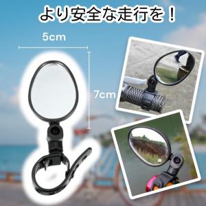 バックミラー 自転車 サイクリングミラー ベビ...の詳細画像3