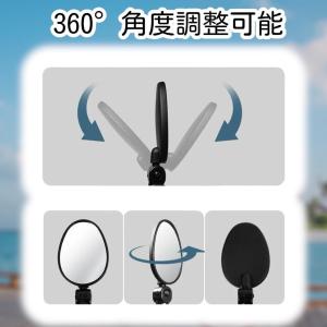 バックミラー 自転車 サイクリングミラー ベビ...の詳細画像4