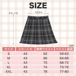 制服3点セット チェックスカート ルーズソック...の詳細画像3