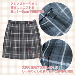 制服3点セット チェックスカート ルーズソック...の詳細画像2