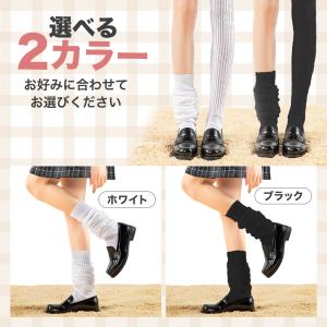 制服3点セット チェックスカート ルーズソック...の詳細画像5