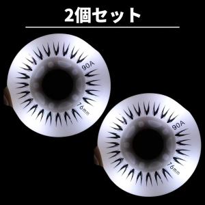 リップスティック 交換用 ウィール 2個セット...の詳細画像5