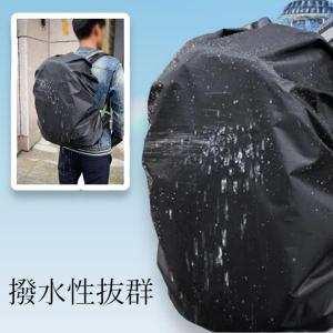【リュックカバー 防水 撥水 通学 通勤 雨 ...の詳細画像2