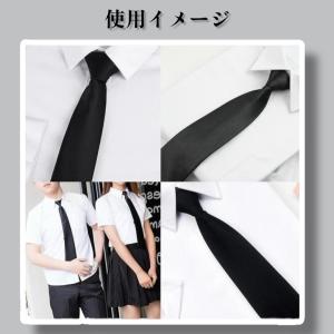 【洗えるブラックネクタイ】礼装用 フォーマル ...の詳細画像5