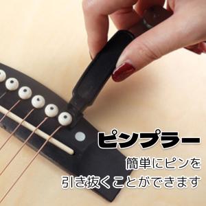 【ストリングカッター ギター弦交換 ニッパー ...の詳細画像2