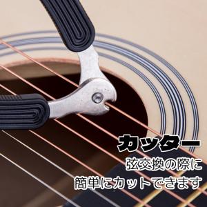 【ストリングカッター ギター弦交換 ニッパー ...の詳細画像3