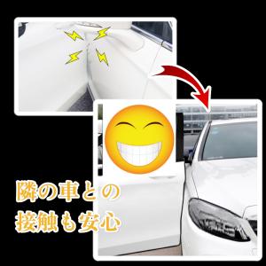車用ドアモール ドアガード ドアエッジプロテク...の詳細画像3