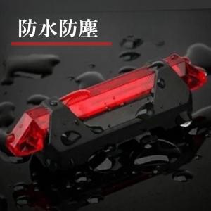 自転車用テールライト LED USB充電式 リ...の詳細画像3