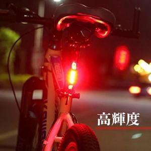 自転車用テールライト LED USB充電式 リ...の詳細画像4