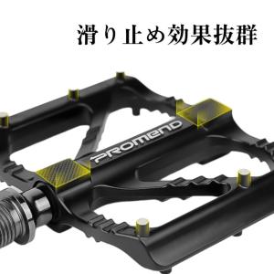 超軽量フラットペダル 自転車ペダル アルミ合金...の詳細画像3