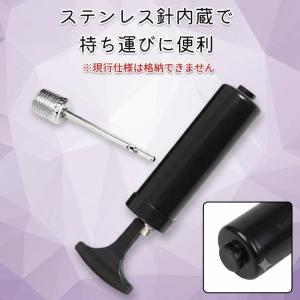 空気入れ 小型 携帯 手動ポンプ コンパクト ...の詳細画像3