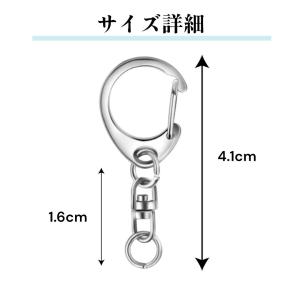 30個セット ナスカン キーホルダー 金具 ゴ...の詳細画像3