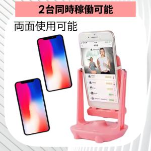スマホスイング スマホスインガー スマホ振り子...の詳細画像3