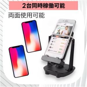 スマホスイング スマホスインガー スマホ振り子...の詳細画像2