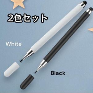 タッチペン 2本セット スマイルゼミ チャレン...の詳細画像1