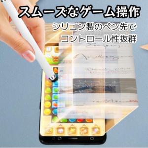 タッチペン 2本セット スマイルゼミ チャレン...の詳細画像3
