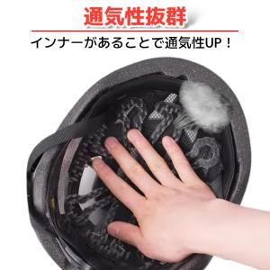 ヘルメットインナー 蒸れ防止 髪型崩れ バイク...の詳細画像4