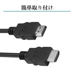 HDMI 変換アダプター ケーブル ライトニン...の詳細画像3