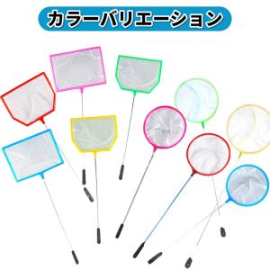 密網フィッシュネット 2本セット 丸型 角型 ...の詳細画像1