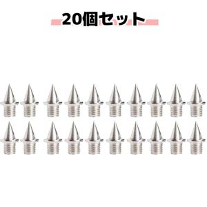 スパイクピン ニードルピン 陸上 スパイク 針...の詳細画像1