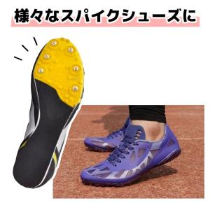スパイクピン ニードルピン 陸上 スパイク 針...の詳細画像3