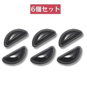メガネ鼻パッド 黒 6個セット ズレ防止 シリ...の詳細画像1