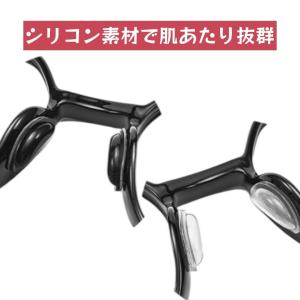 メガネ鼻パッド 黒 6個セット ズレ防止 シリ...の詳細画像4