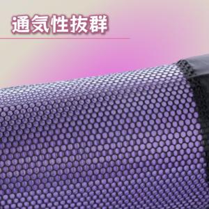 ヨガマットケース ヨガバッグ ショルダー付き ...の詳細画像1