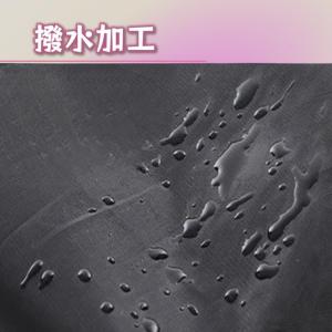 ヨガマットケース ヨガバッグ ショルダー付き ...の詳細画像2