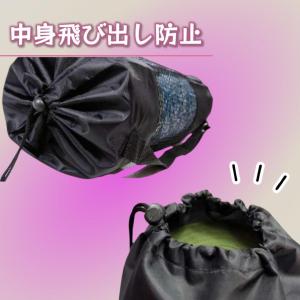 ヨガマットケース ヨガバッグ ショルダー付き ...の詳細画像3