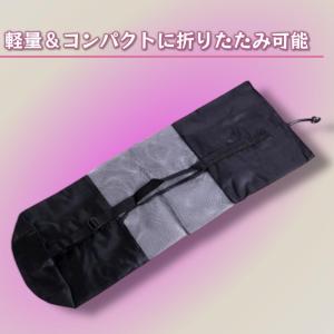 ヨガマットケース ヨガバッグ ショルダー付き ...の詳細画像4