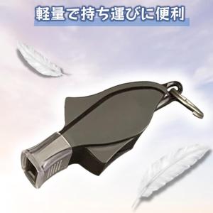 ホイッスル ドルフィン型 笛 防犯 審判用 ス...の詳細画像2