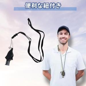 ホイッスル ドルフィン型 笛 防犯 審判用 ス...の詳細画像4