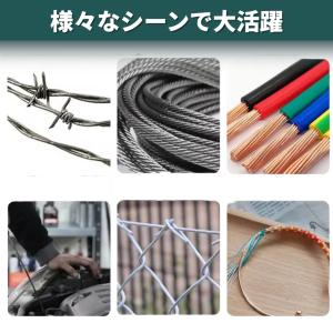 ワイヤーカッター ボルトクリッパー 強力 切断...の詳細画像4