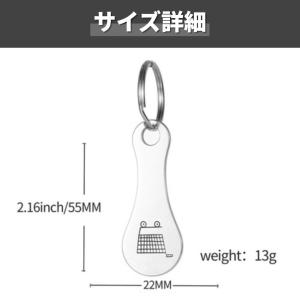 ショッピングカート キーホルダー コイン式 代...の詳細画像3