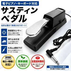 YAMAHA（ヤマハ） 電源コード for YAMAHA 電子キーボード/ピアノ