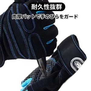 トレーニンググローブ 筋トレ グローブ リスト...の詳細画像4