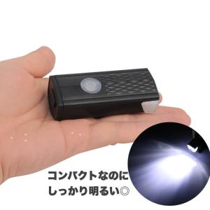 自転車 フロントライト LED USB 充電式...の詳細画像4