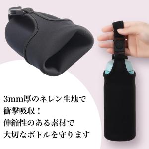 水筒ホルダー 水筒カバー ショルダー ペットボ...の詳細画像5