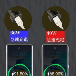 2ポート USB シガーソケット 車載 急速充...の詳細画像2