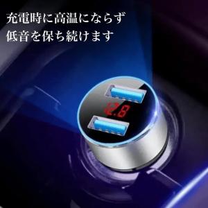 2ポート USB シガーソケット 車載 急速充...の詳細画像3