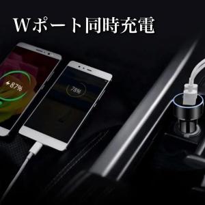 2ポート USB シガーソケット 車載 急速充...の詳細画像5